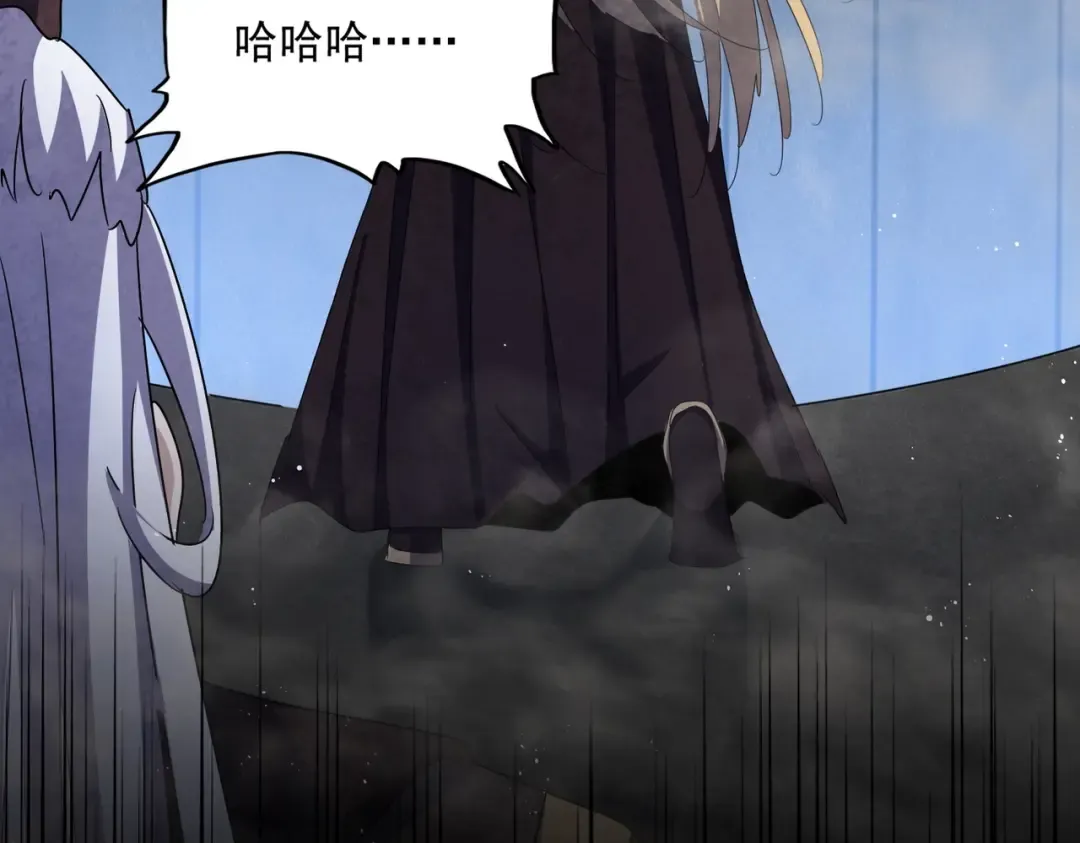 第448话 行动开始 第59页