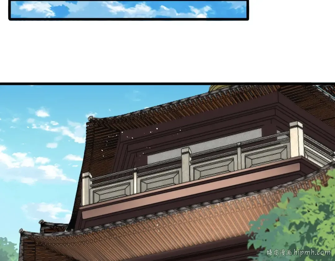 第448话 行动开始 第104页