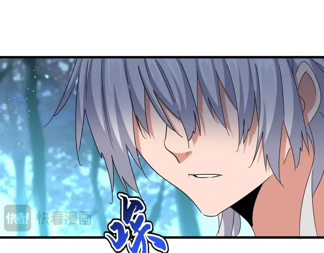 第449话 没有心的男人 第87页