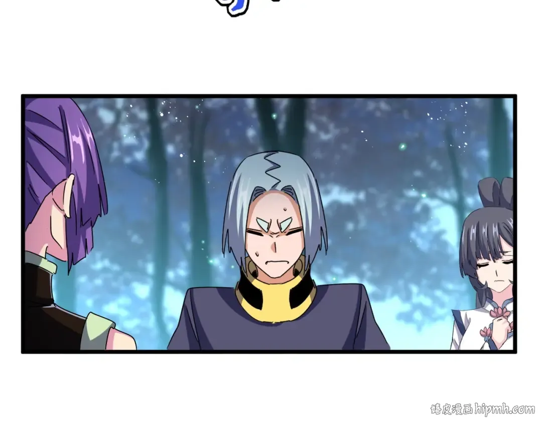 第449话 没有心的男人 第88页