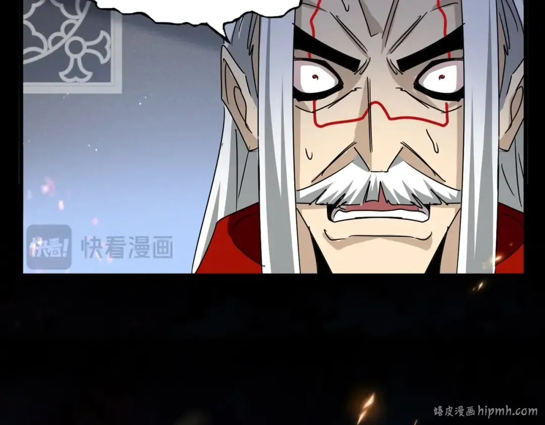 第450话 狂风骤雨 第80页