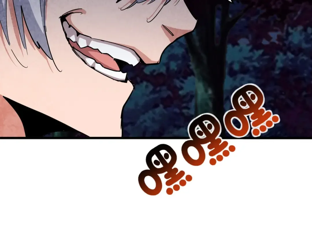 第451话 挖坟掘墓 第38页