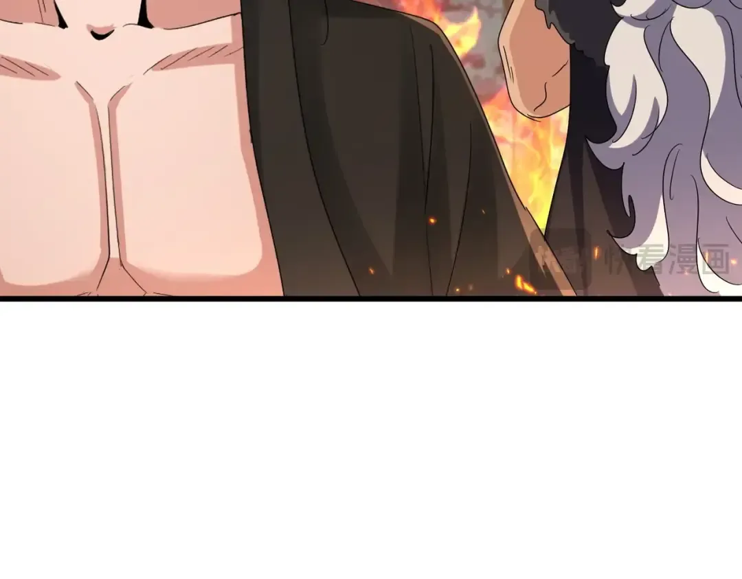 第451话 挖坟掘墓 第77页