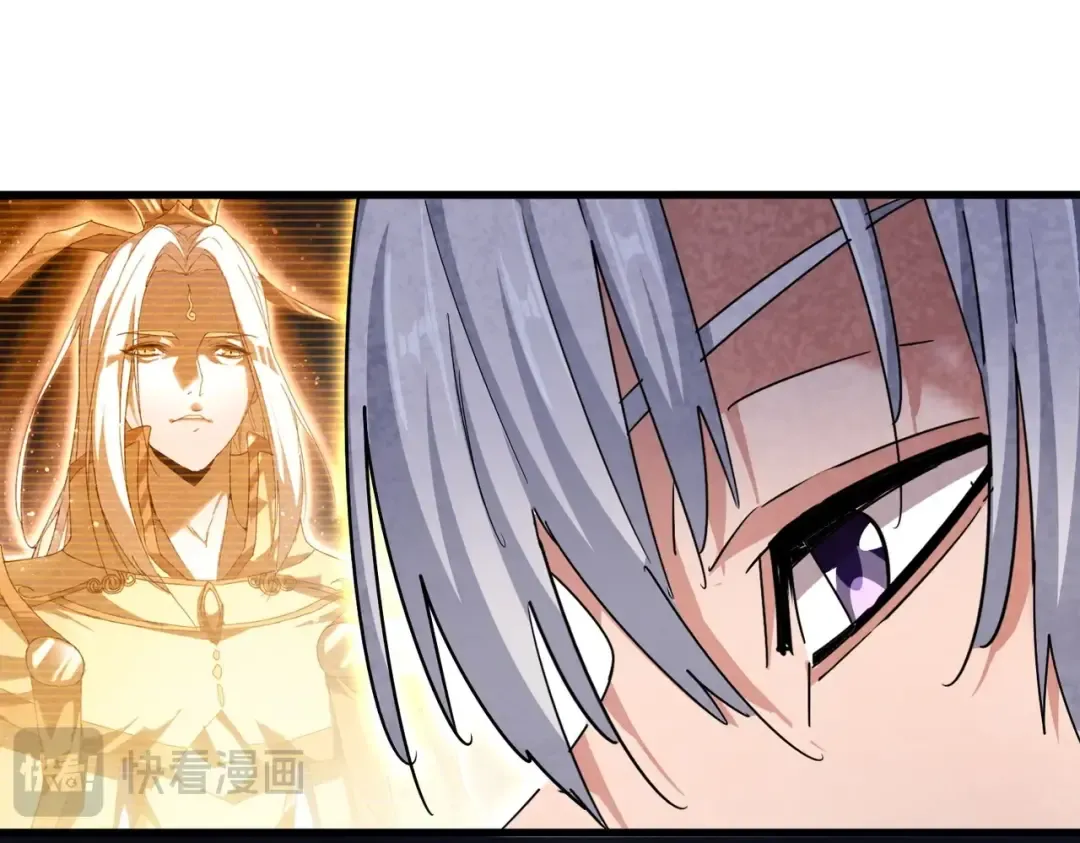 第451话 挖坟掘墓 第107页