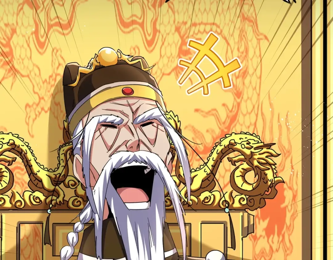 第453话 人柱 第78页