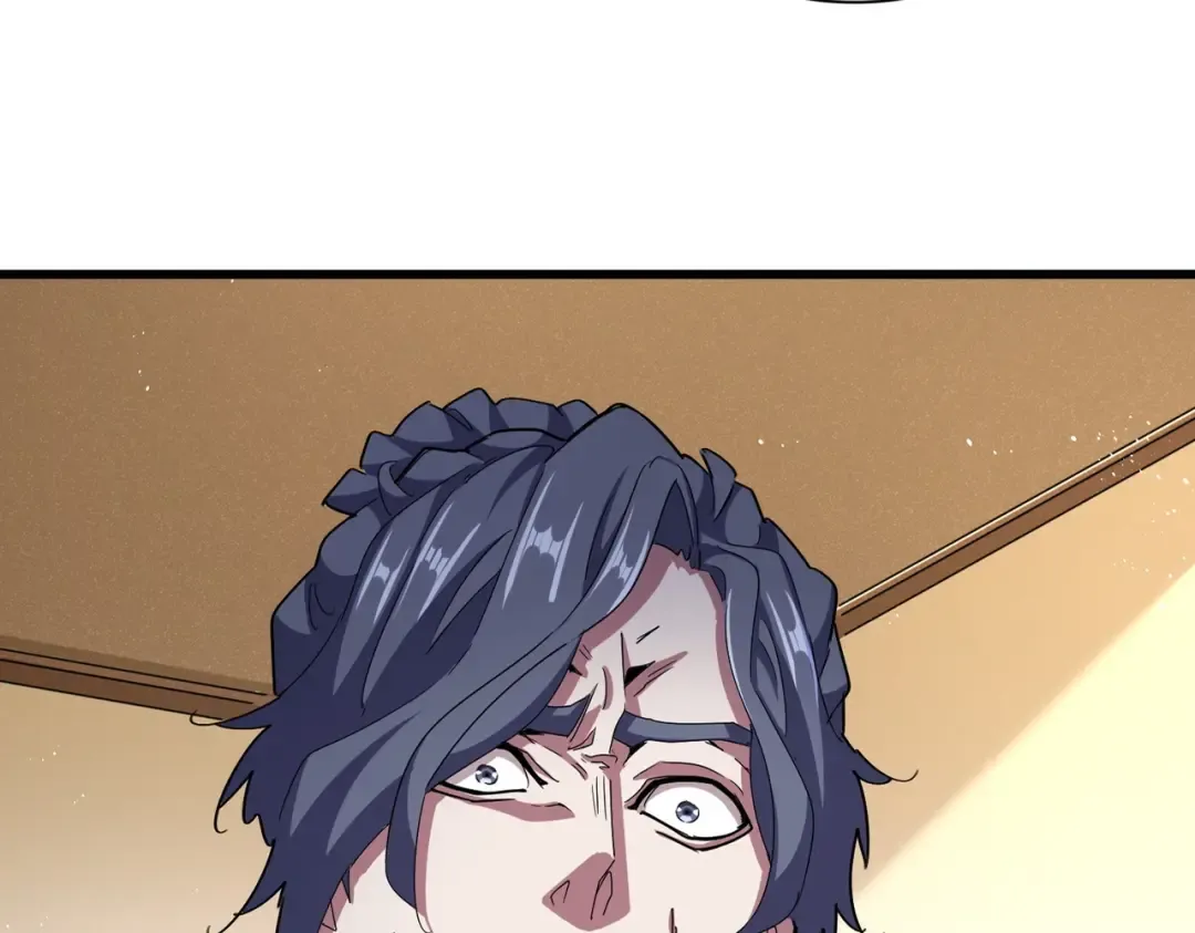 第454话  第12页