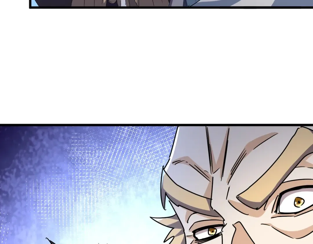 第454话  第42页