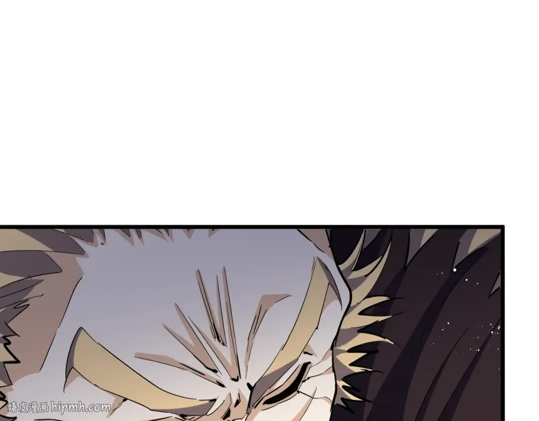 第454话  第48页