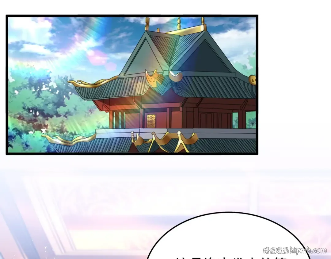 第454话  第64页