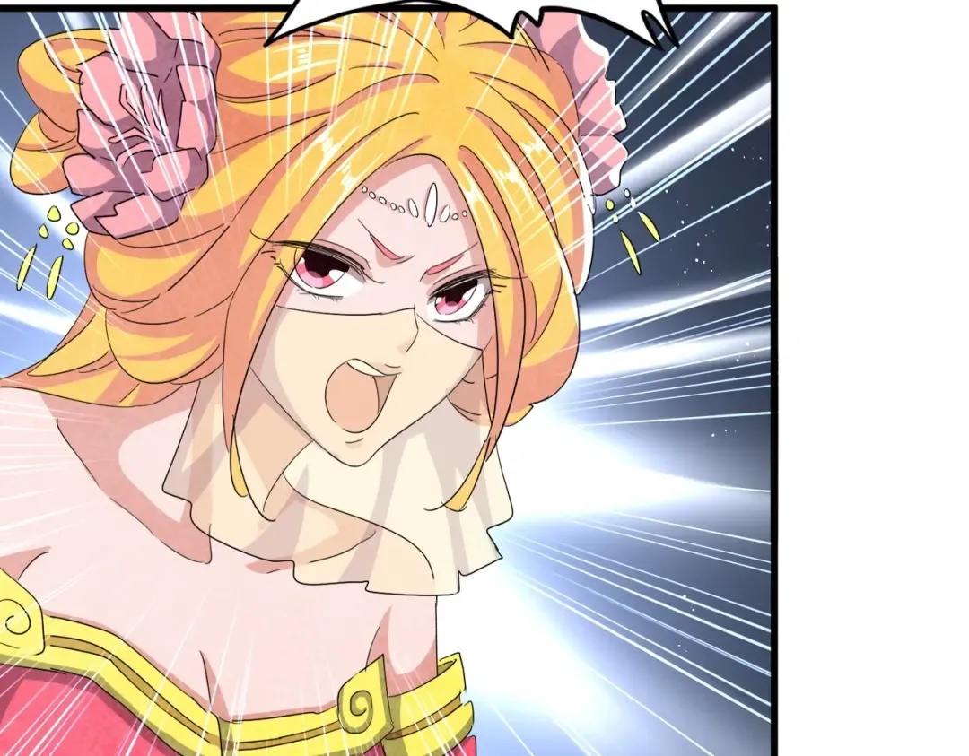 第454话  第70页