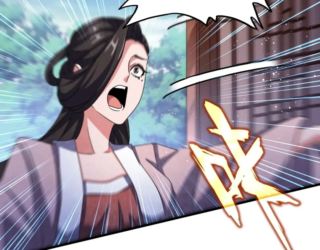 第454话  第81页