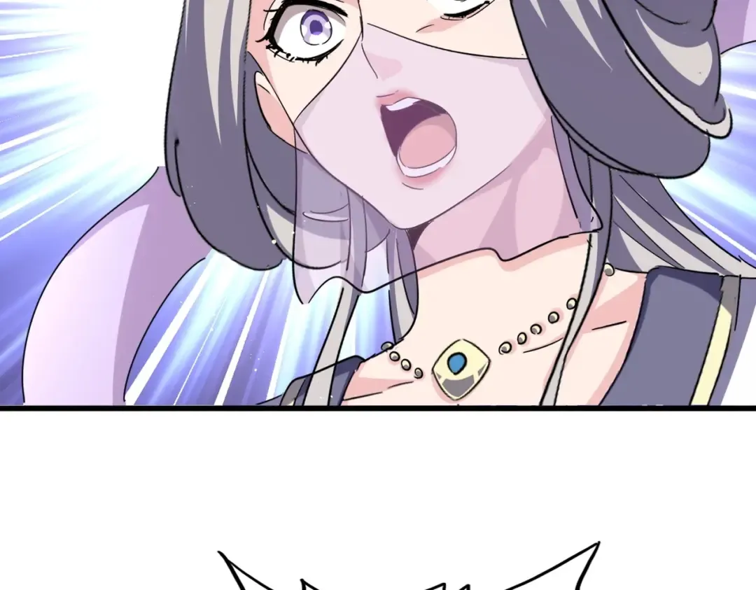 第454话  第83页