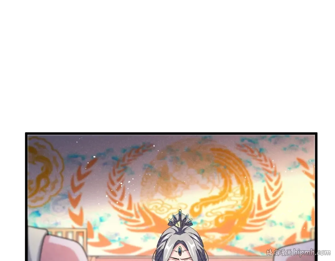 第454话  第88页