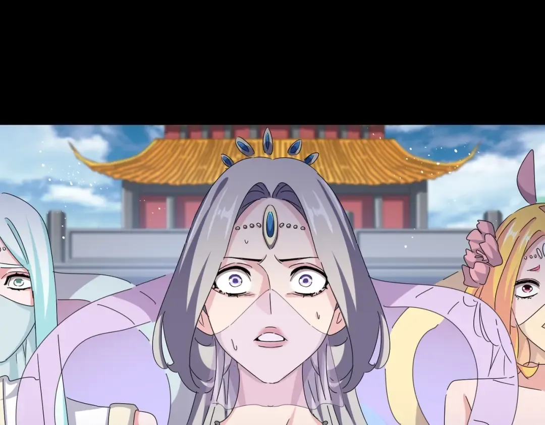 第454话  第98页