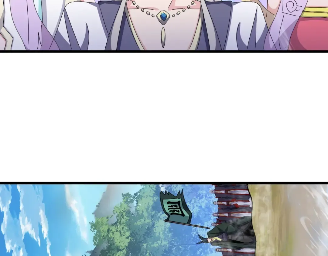 第454话  第99页