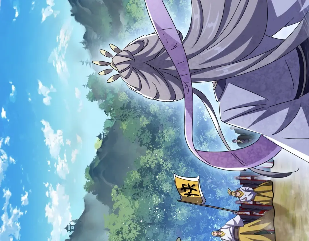 第454话  第102页