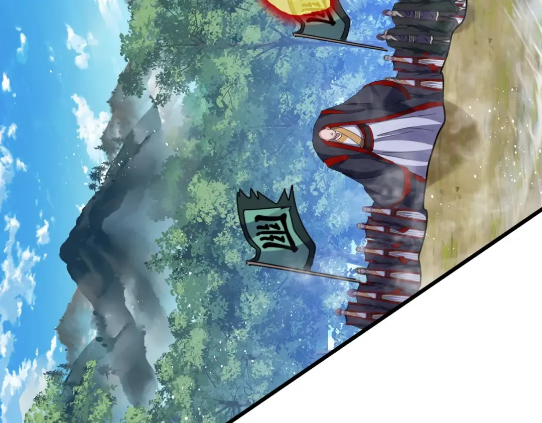 第454话  第105页
