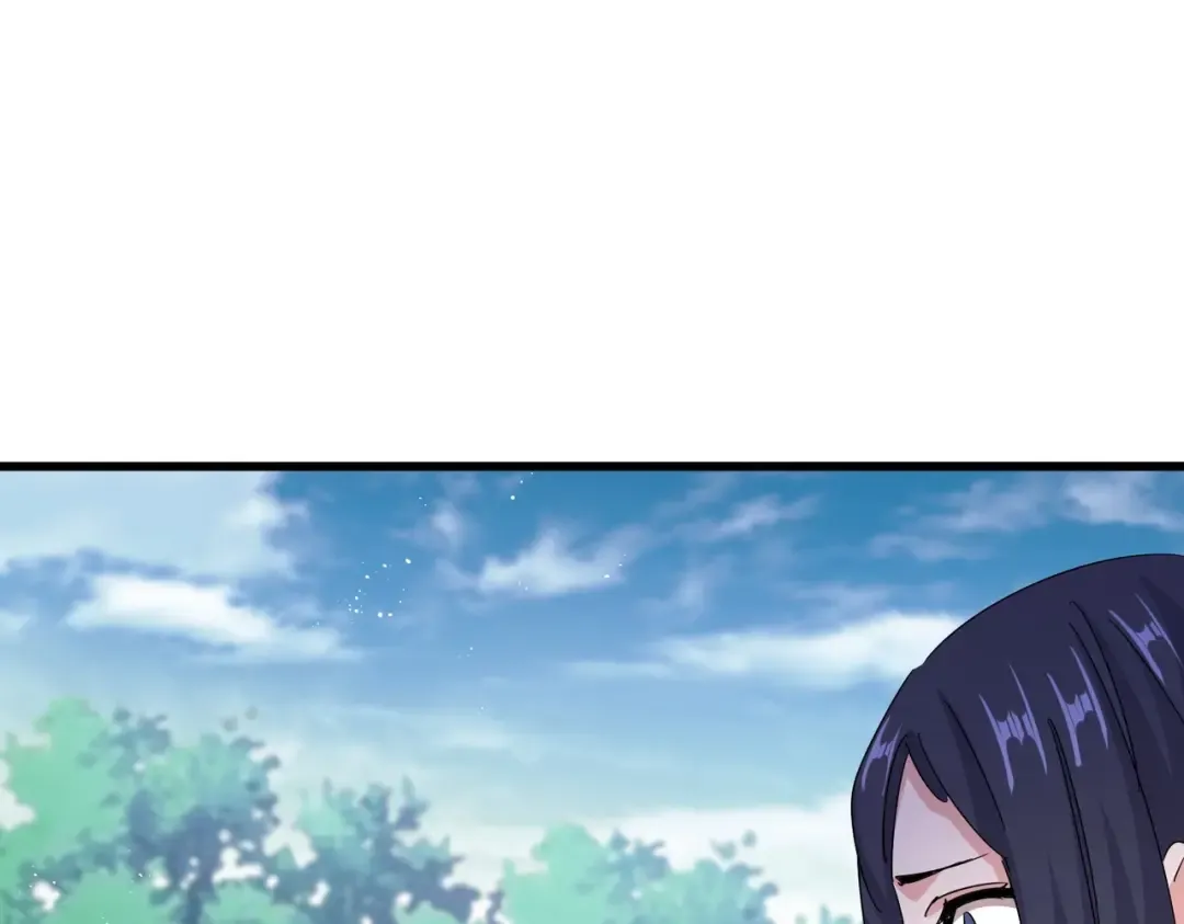 第454话  第110页