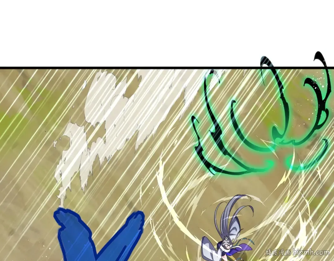 第455话 围攻 第64页