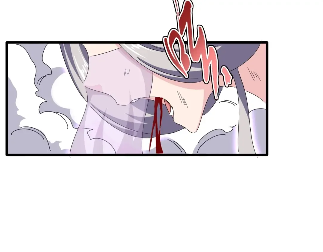 第456话 底牌互出 第59页