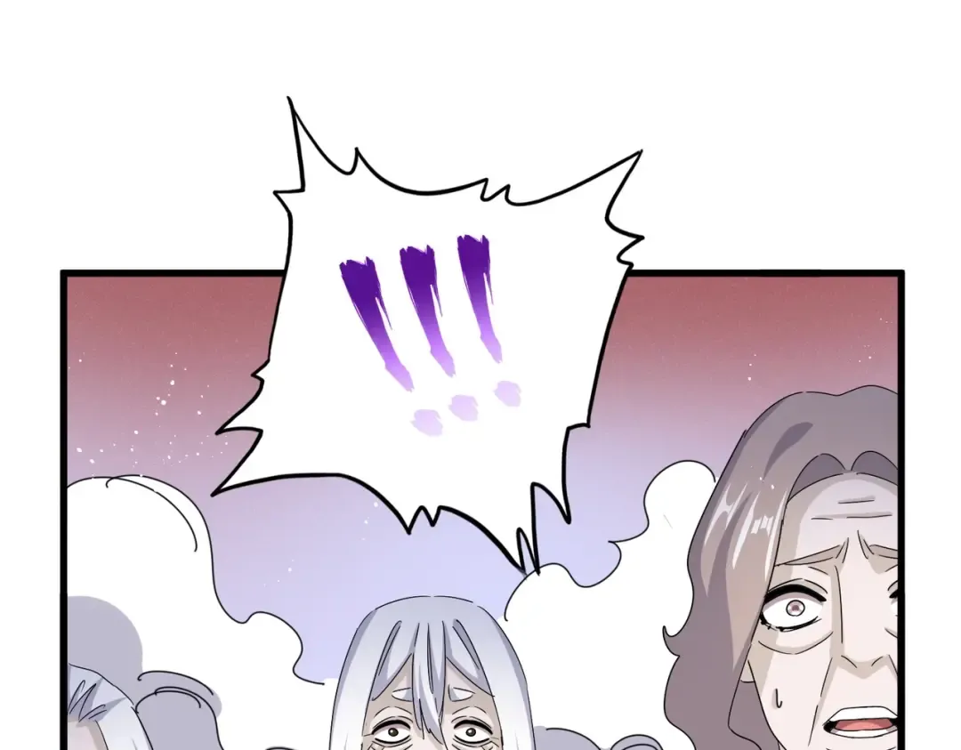 第456话 底牌互出 第86页
