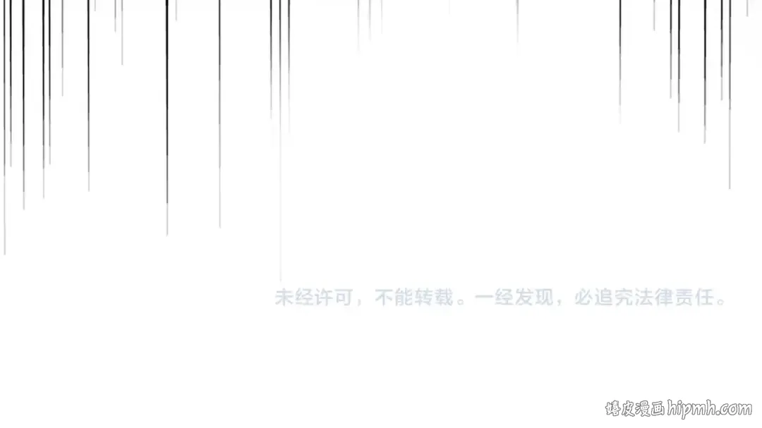 第456话 底牌互出 第124页