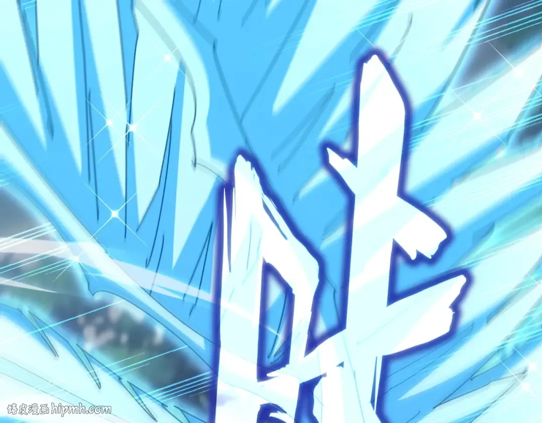 第457话 接三招 第16页