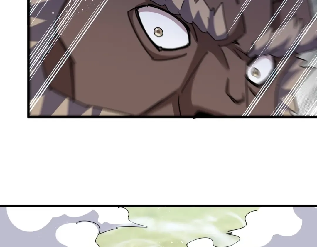 第457话 接三招 第46页