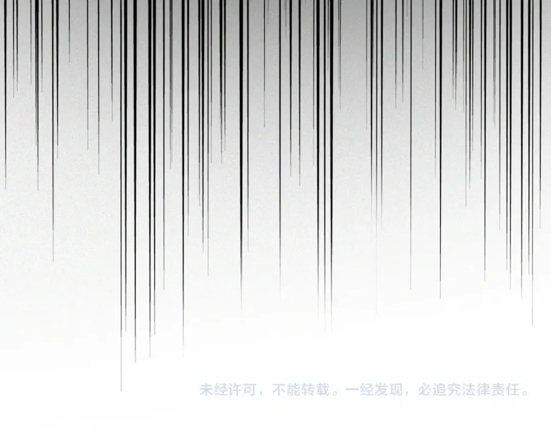 第460话 准备突围 第110页
