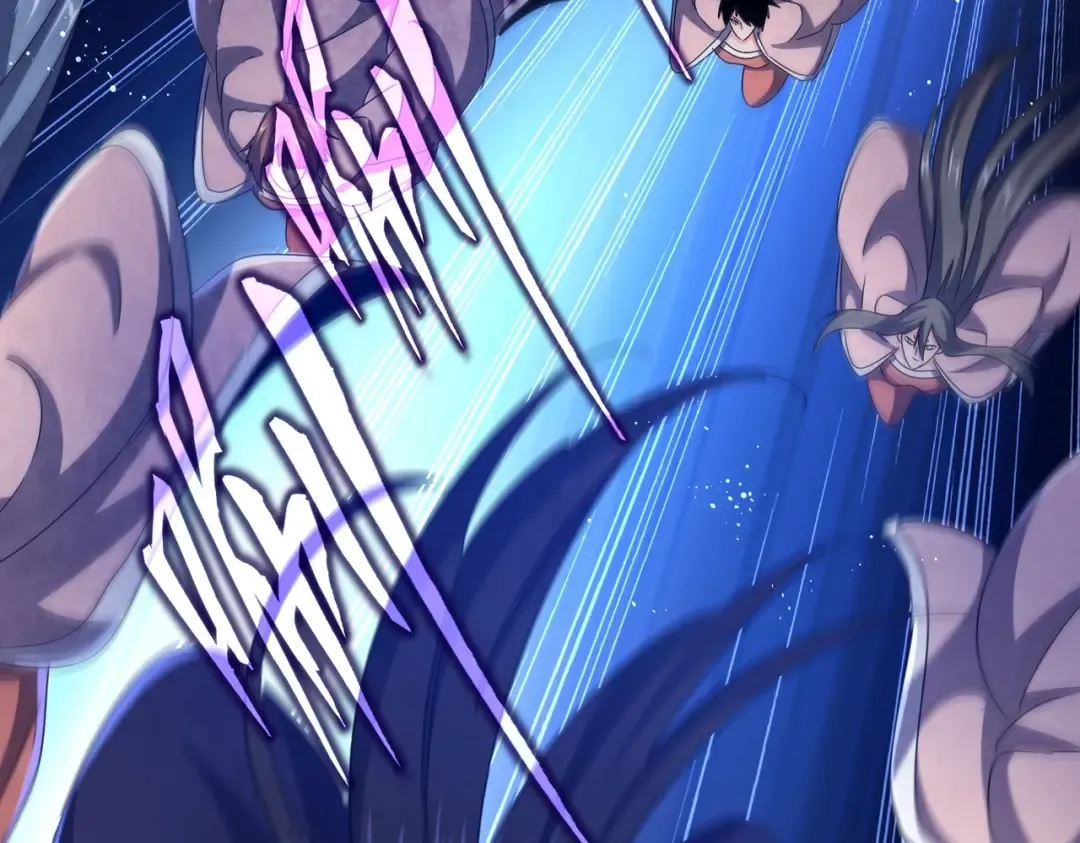 第461话 心怀鬼胎的几个人 第21页