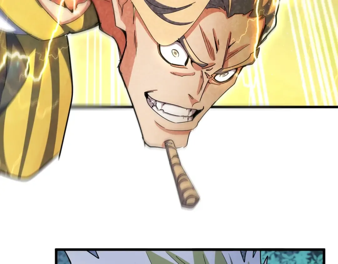第461话 心怀鬼胎的几个人 第47页
