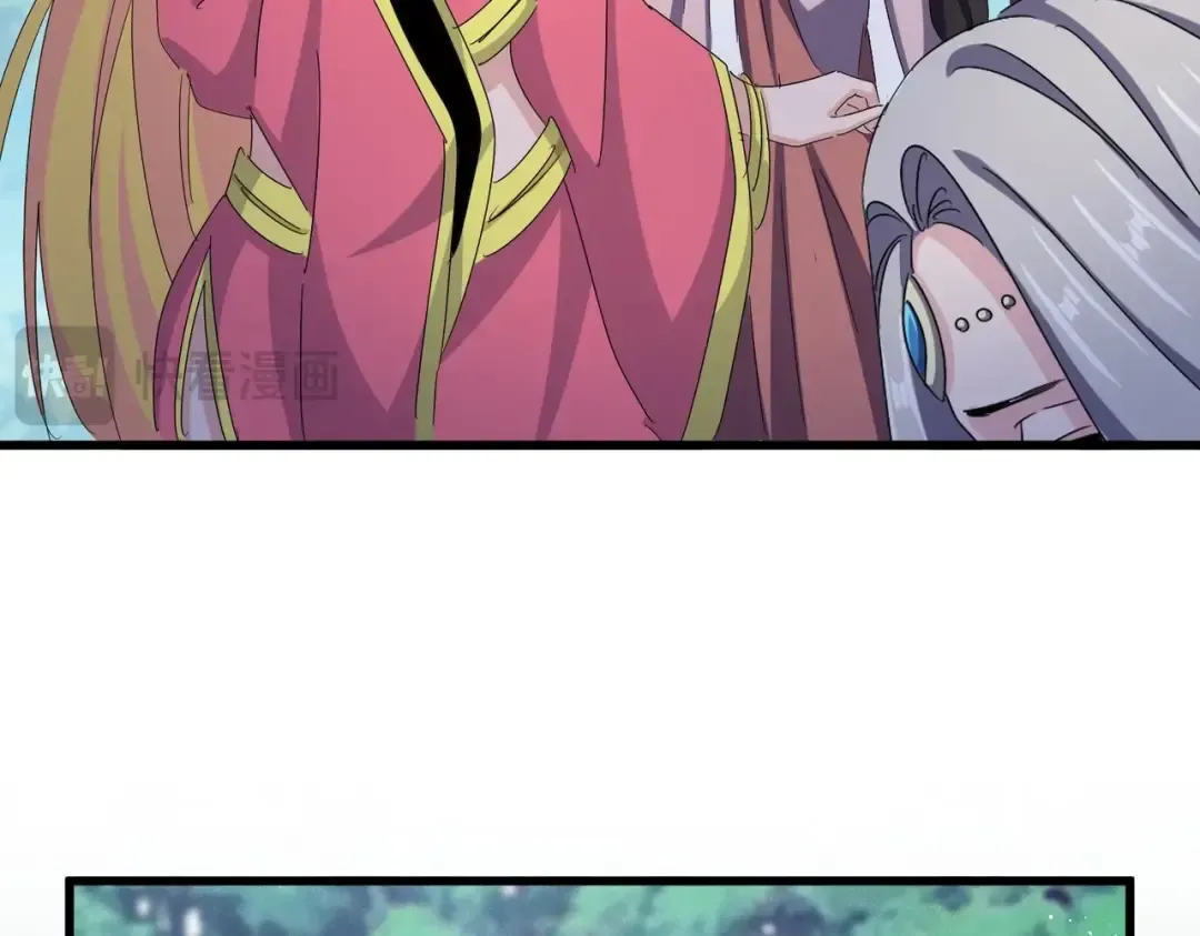 第462话 人情 第21页