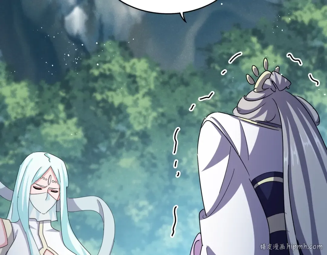 第462话 人情 第40页