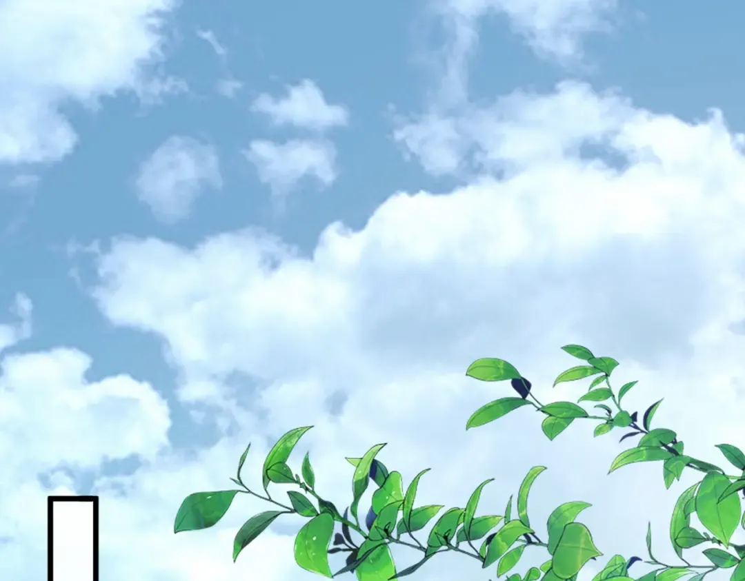 第463话 归心 第11页