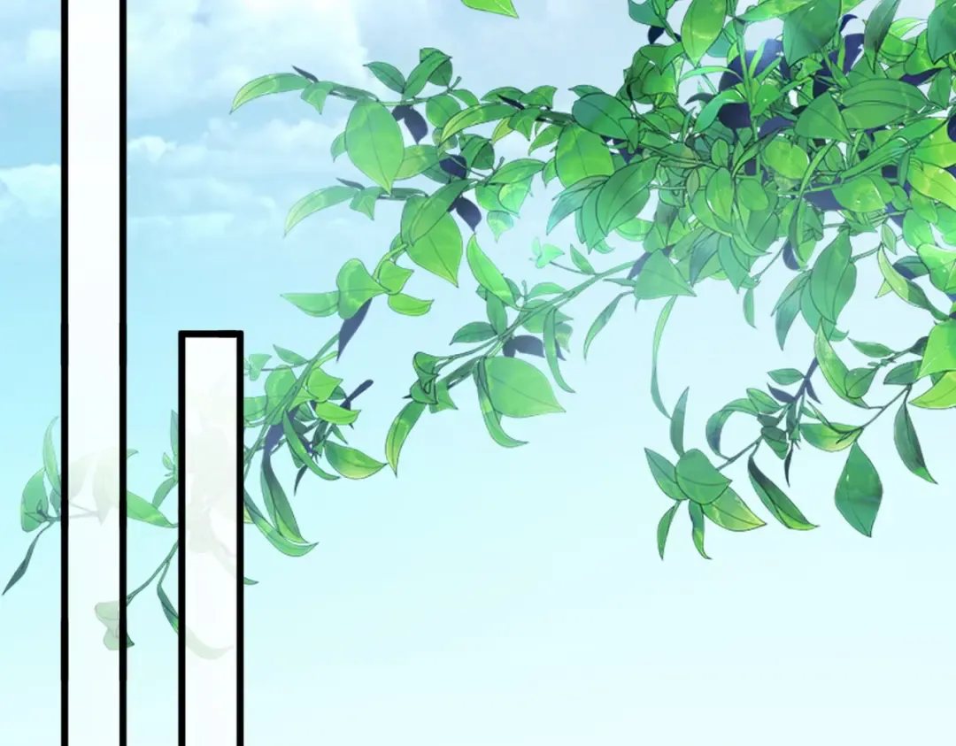 第463话 归心 第12页