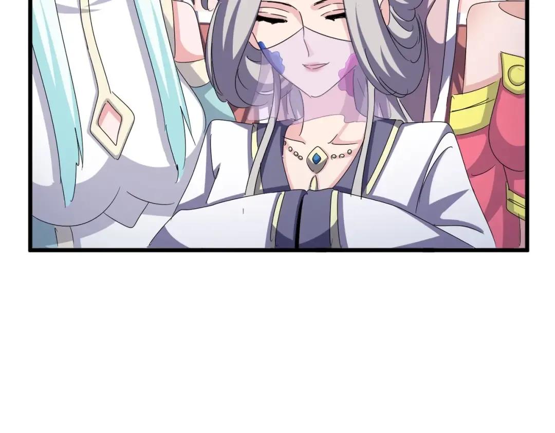 第463话 归心 第18页
