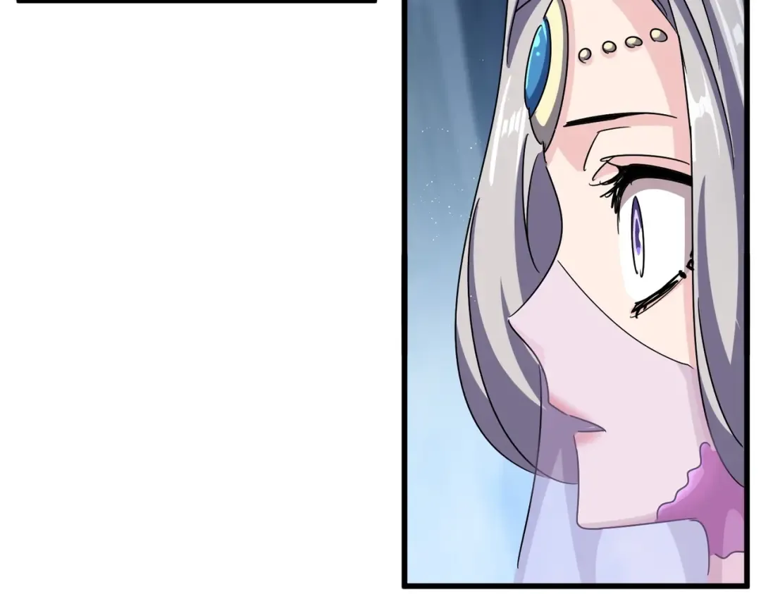 第463话 归心 第23页