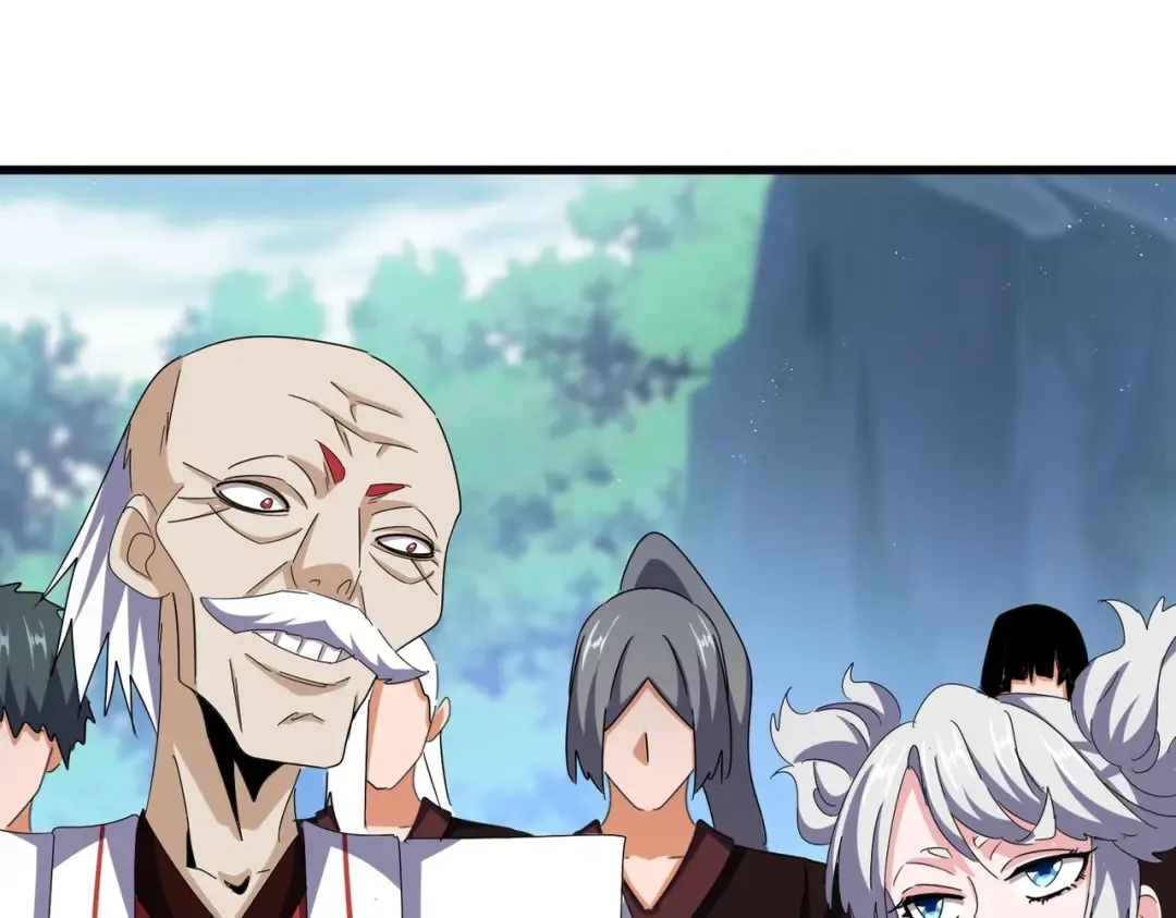 第463话 归心 第29页