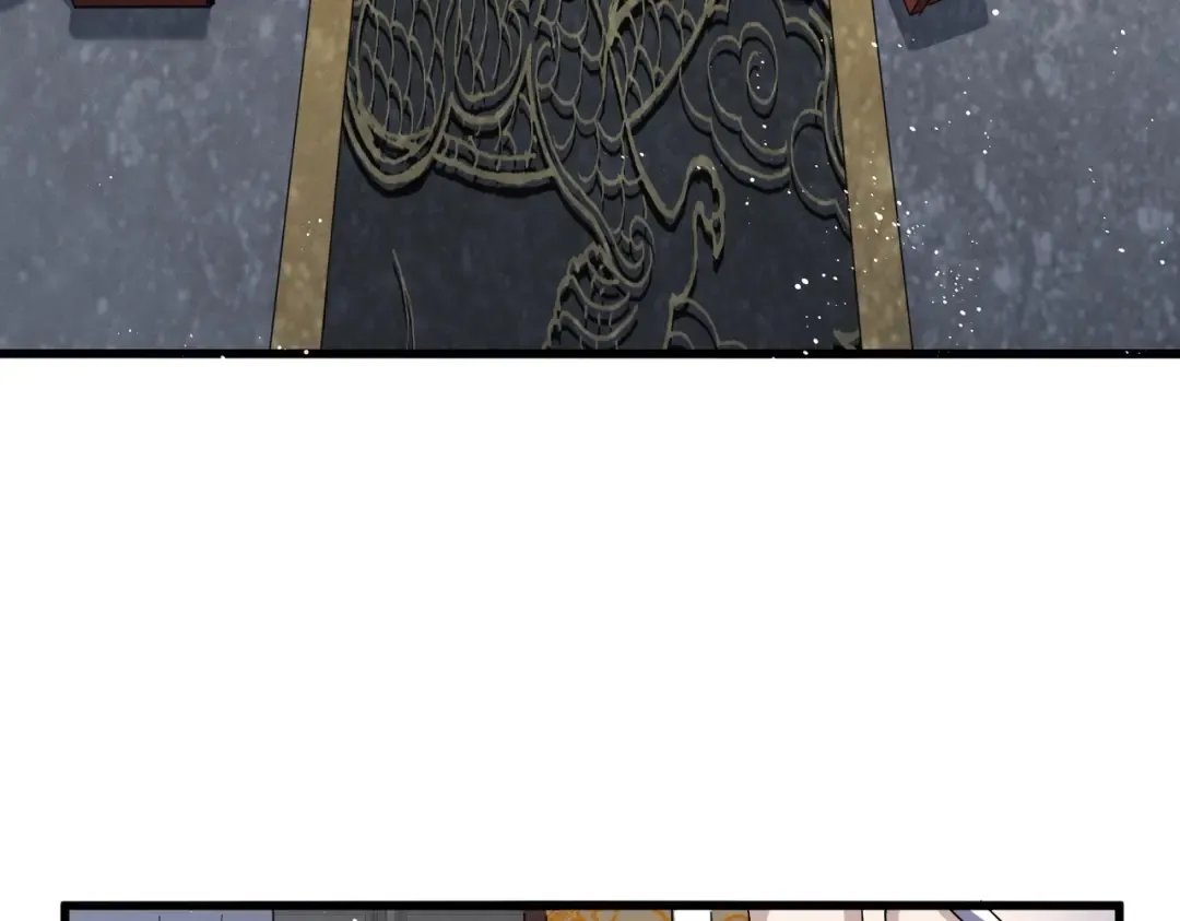 第464话 无辜大男孩 第63页