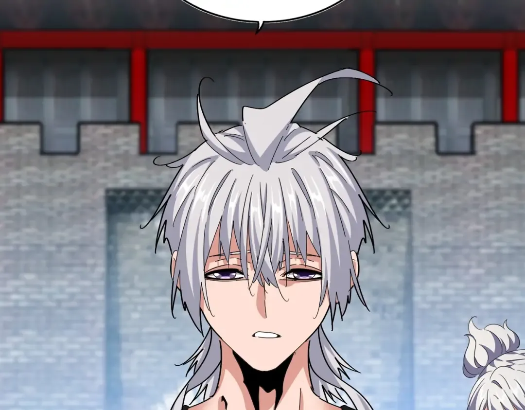 第464话 无辜大男孩 第87页