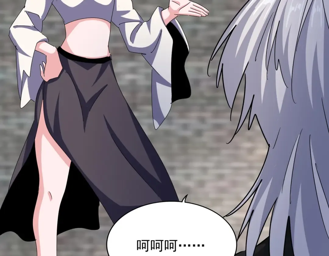 第465话 阵起！ 第53页