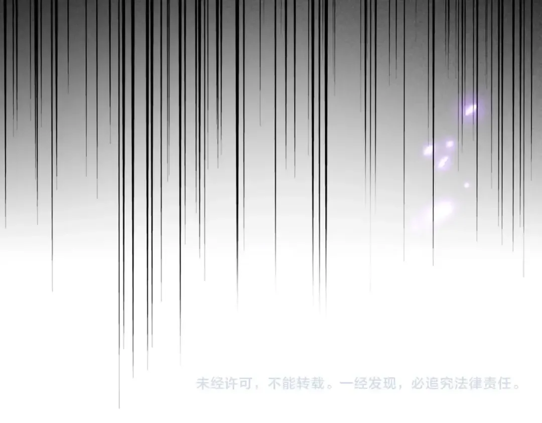 第465话 阵起！ 第115页