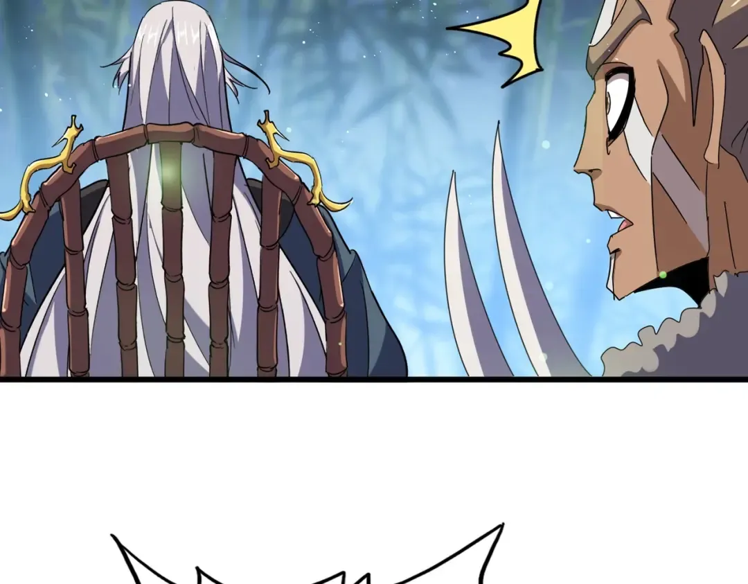 第467话 谋反 第12页