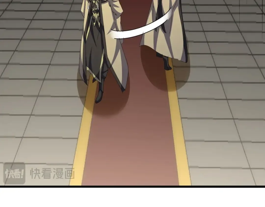 第467话 谋反 第57页