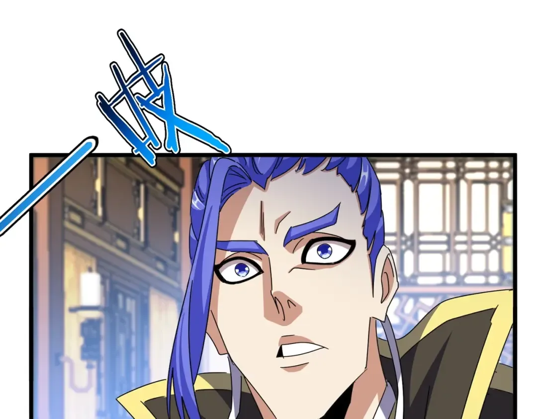 第467话 谋反 第58页