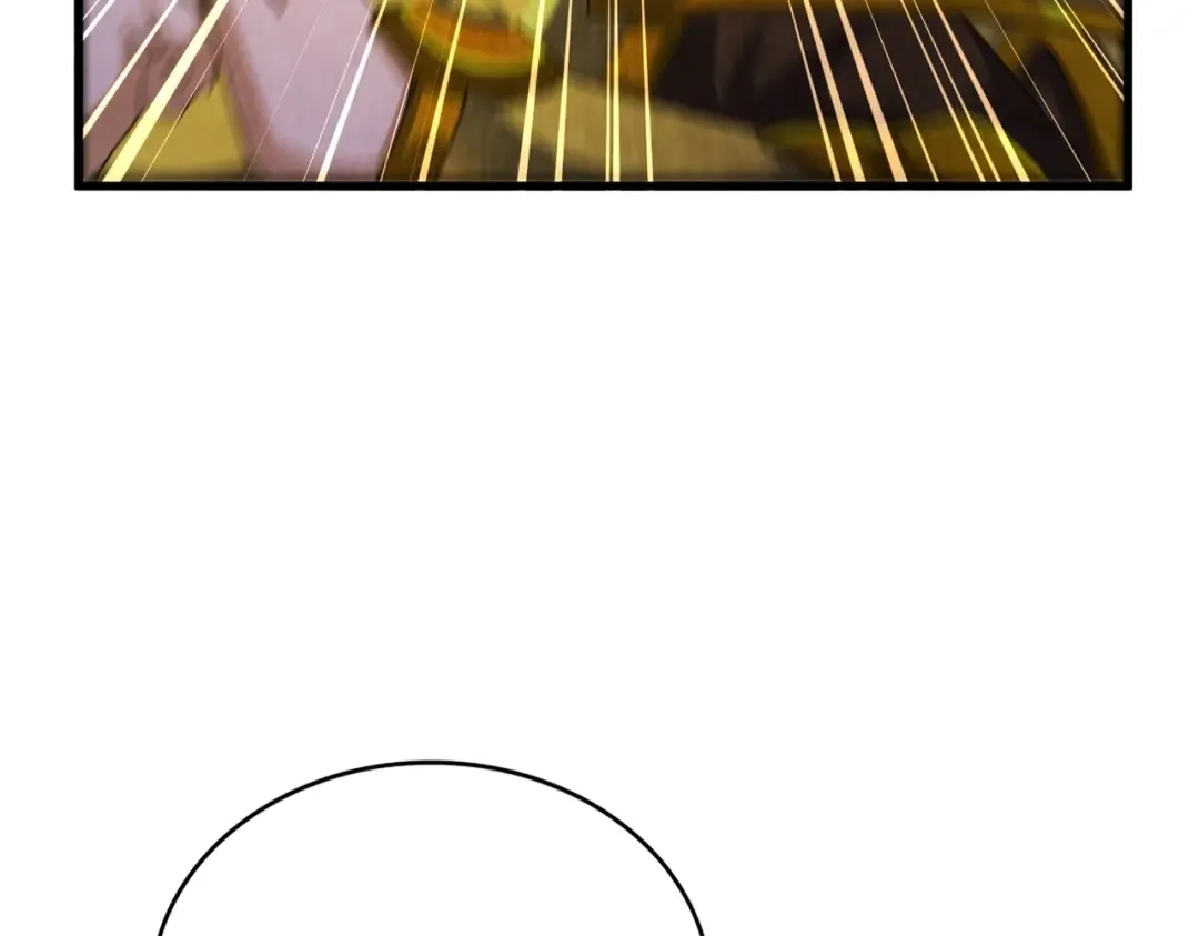 第467话 谋反 第81页