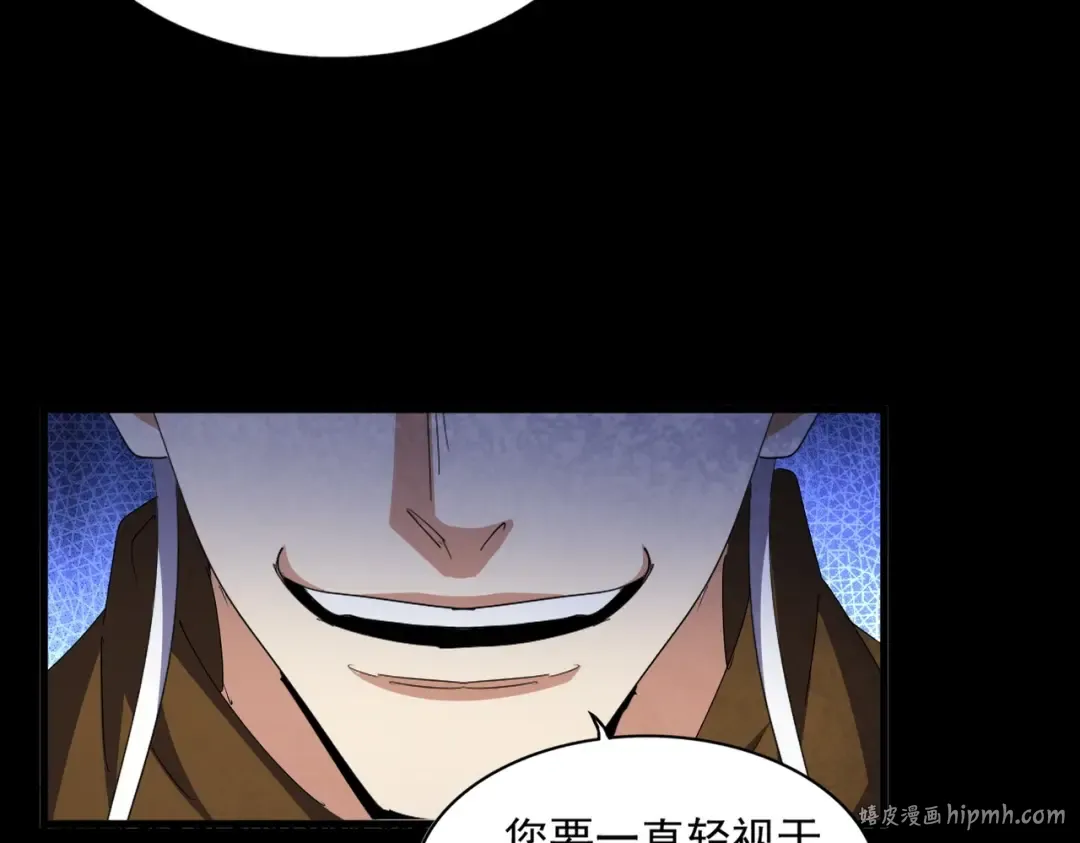 第468话 你有那本事吗老二 第64页