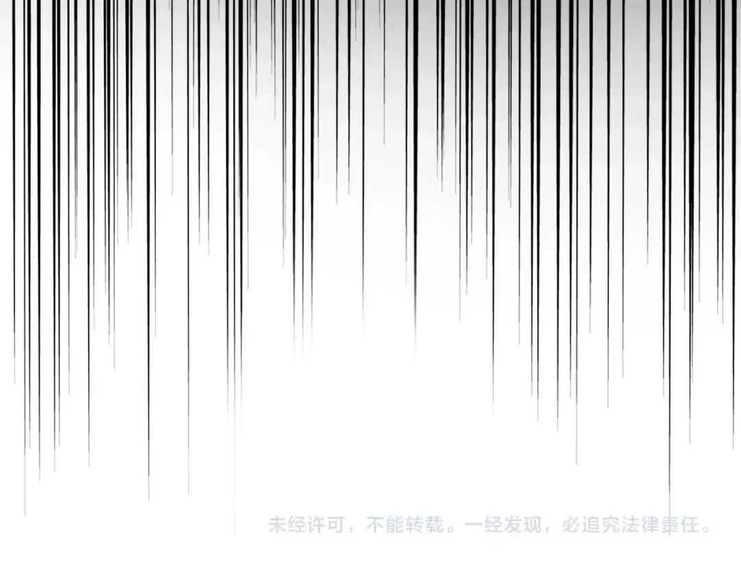 第468话 你有那本事吗老二 第118页