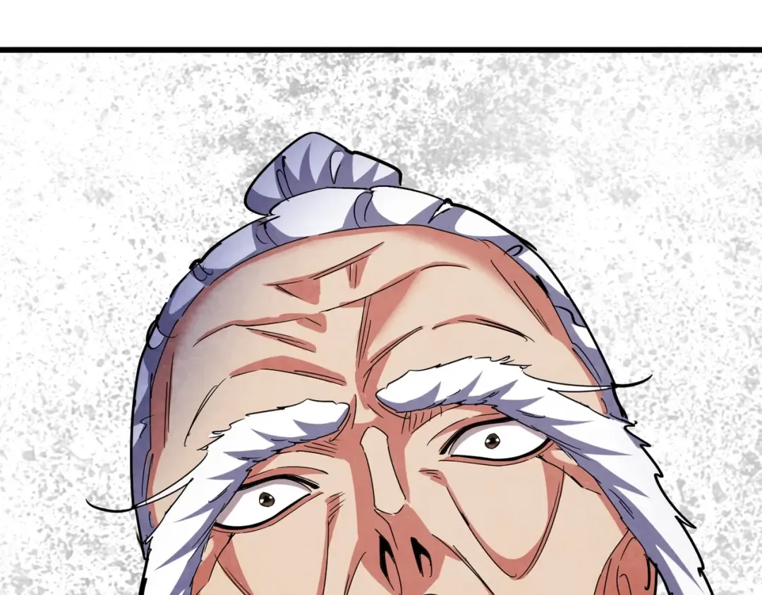 第469话 由他去 第5页