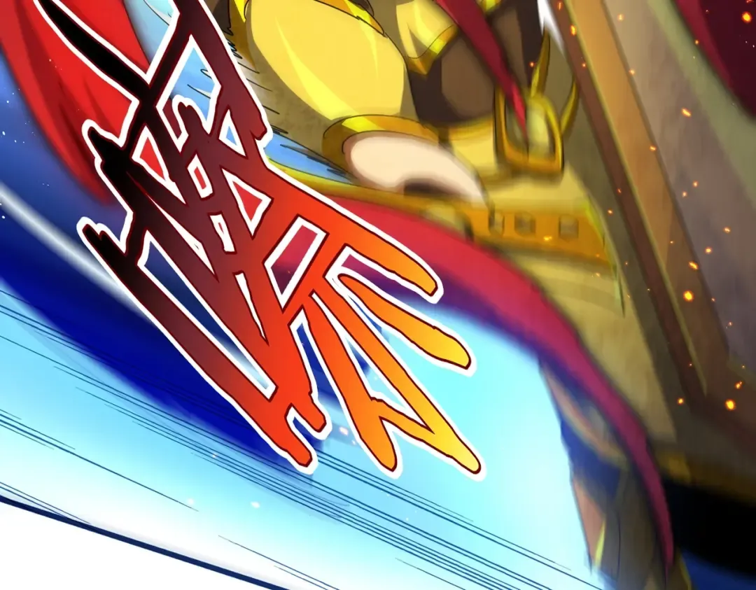 第469话 由他去 第30页